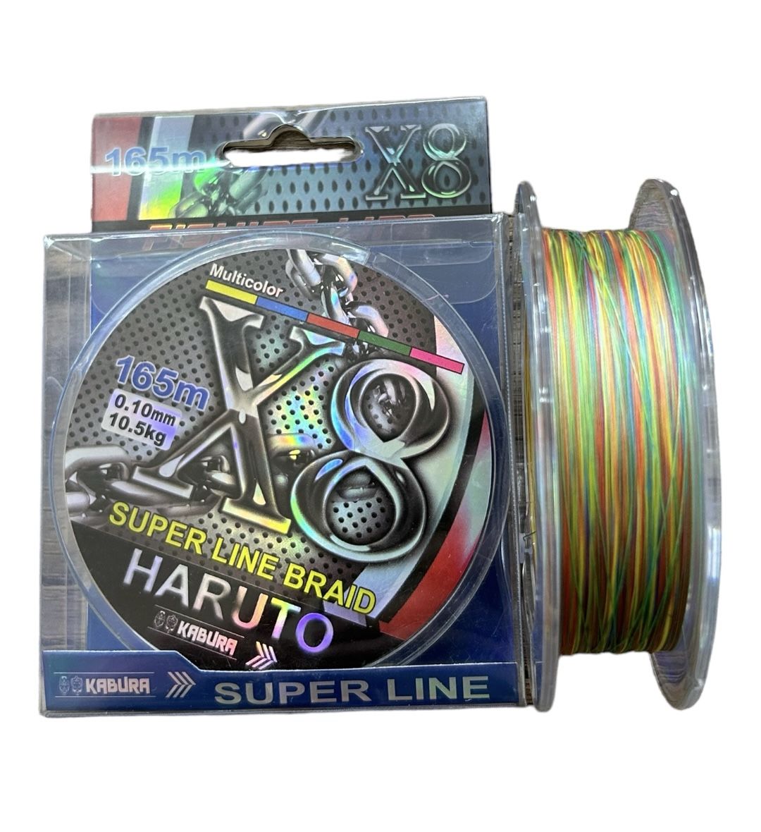 Kabura Haruto 8x Multicolor 165 m İp Misina 0,20 mm
