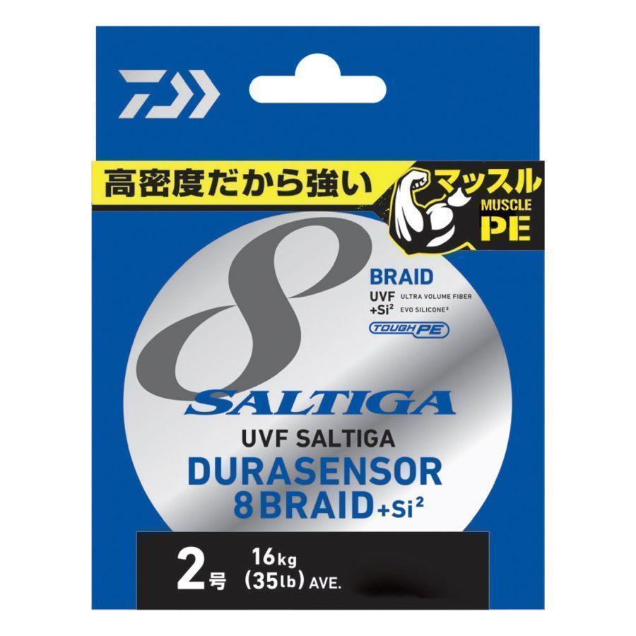 Daiwa Saltiga 8 Braid Dura 300m Multicolor İp Misina 0,33 mm