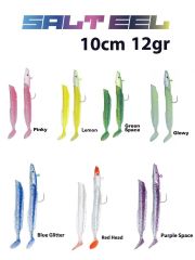 Fujin Salt Eel 10cm 12gr x2 Silikon Yem - 034 Glowy