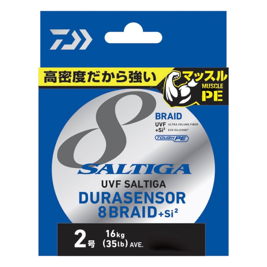 Daiwa Saltiga 8 Braid Dura  300m Multicolor İp Misina 0,12 mm
