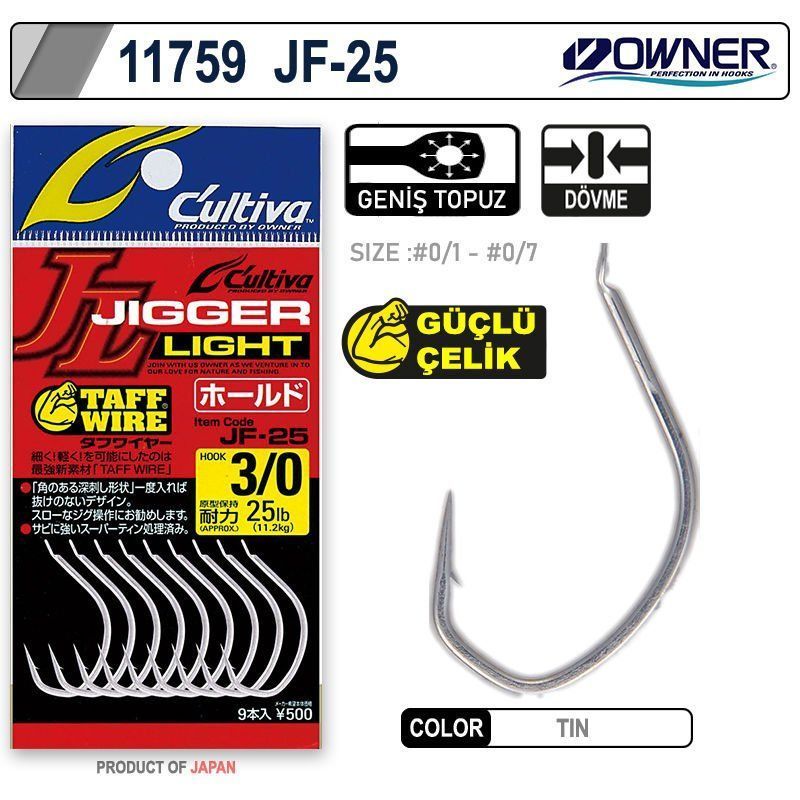 Cultiva 11759 Jigger Light Hold Jig İğnesi - 3,5/0