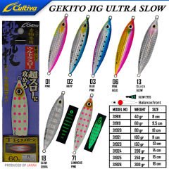 Cultiva 31919 Gekito Jig Ultra Slow 60g 9.5cm - 01